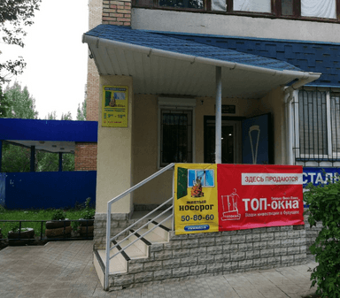 Студия Агарковой Елены