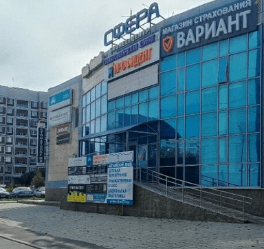 Студия Завьяловой Елены