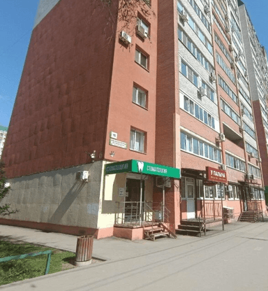 ЧМ Аюпова Разия