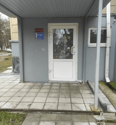 Шоколад