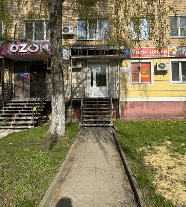 Гримерка