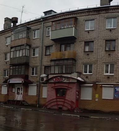 Райский уголок