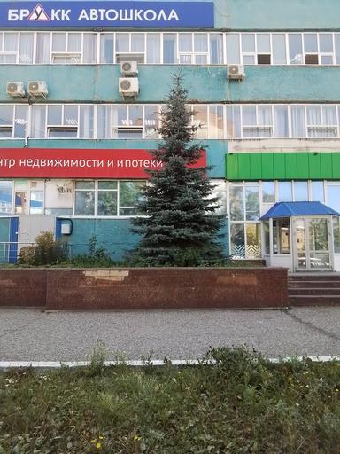 В образе