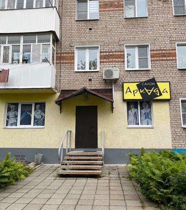Наталья 