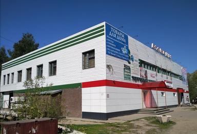 Студия красоты ИП Утробина С.Л.