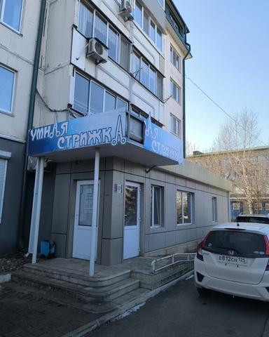 Умная стрижка