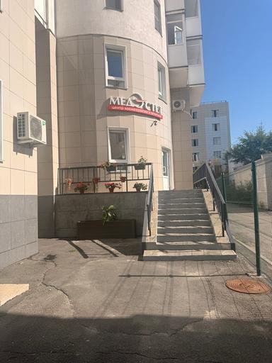 МедЭстет