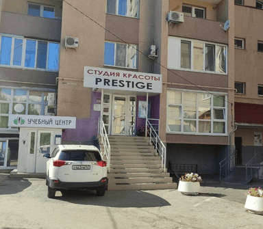 Prestige    