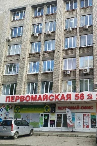 ЧМ Шкилева Жанна
