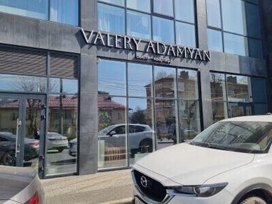 Valery Adamyan Studio 