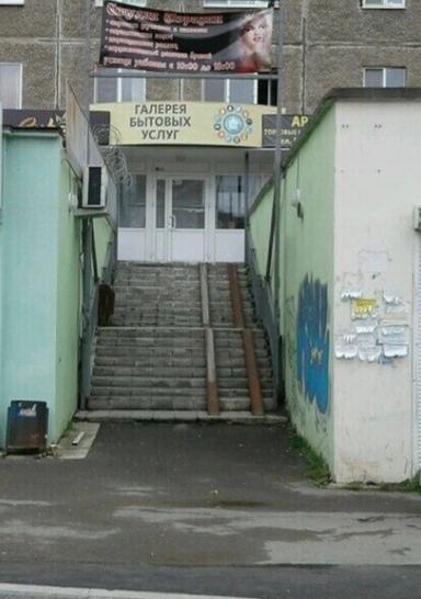 Мэрилин студия красоты