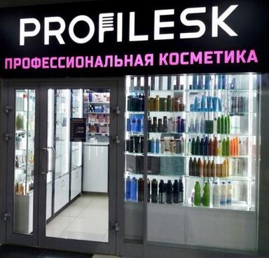 Profilesk