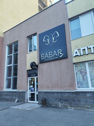 BABAR