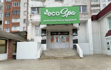 ЧМ Гиззатулина Лилия Дамировна