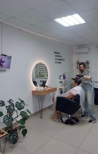 Кокетка