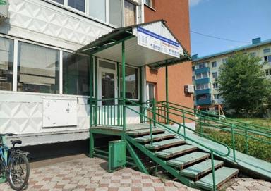 Парикмахерская