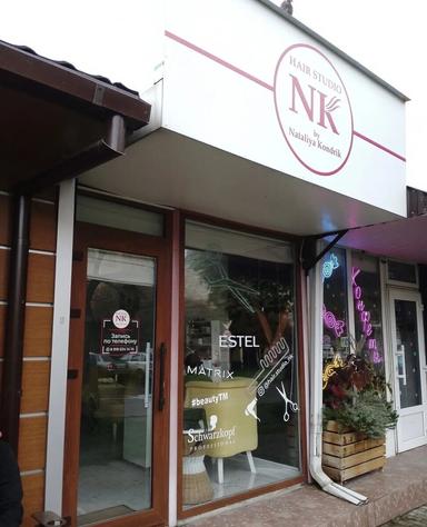 HAIR STUDIO NK