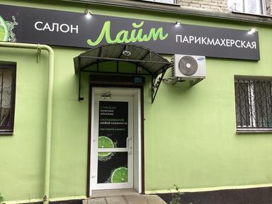 ЧМ Данилин Кирилл Кириллович