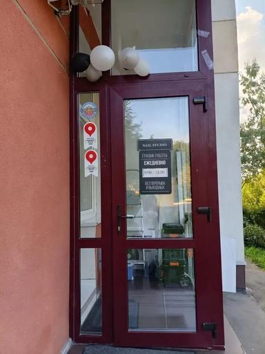 салон красоты Анны Тигранян