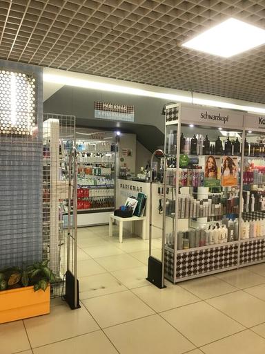 Parikmag ТЦ Сиеста