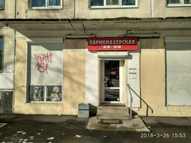 Колибри