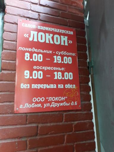 ЧМ Кабалис Анастасия Сергеевна