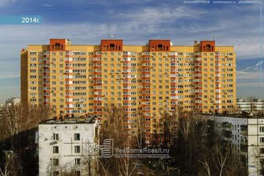 Богема