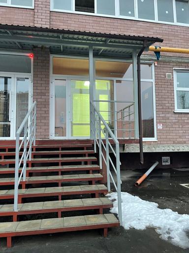 Вирсавия