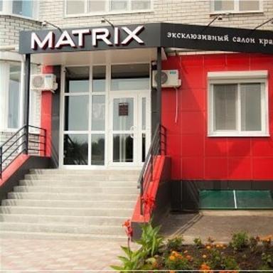 Matrix