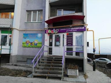 Центр Подготовки