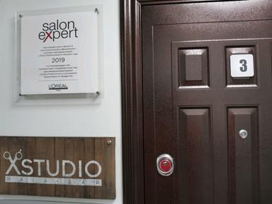 Хstudio hair bar