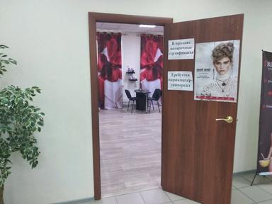 Мармелад
