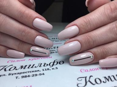 Комильфо