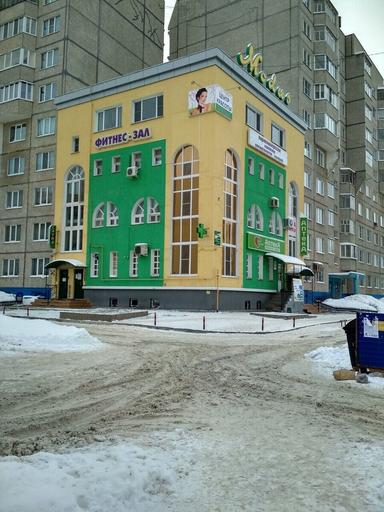 Модус ( закрыт)