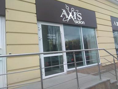 Axis