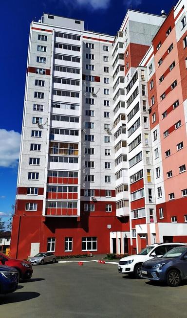 Парикмахерская