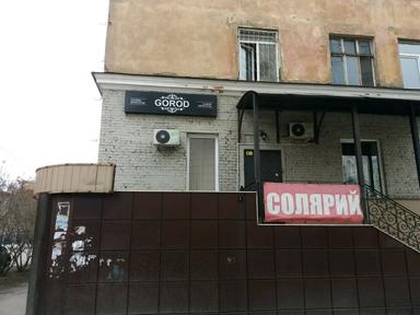 Gorod