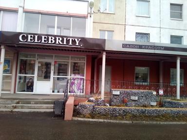 Celebrety