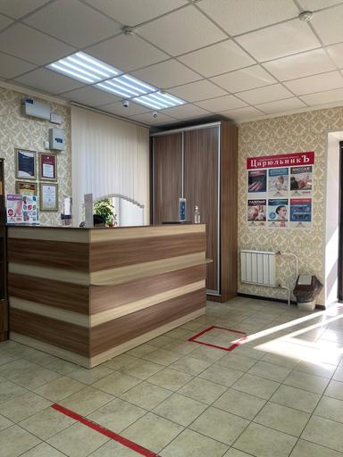 ЦирюльникЪ на Взлетке