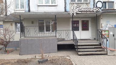 Салон Красоты (Тюрина)