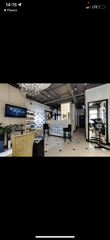 Beauty Bar Марафет