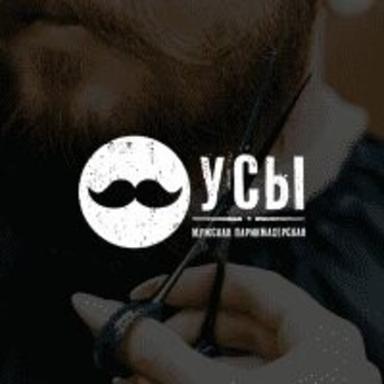 Рив Гош