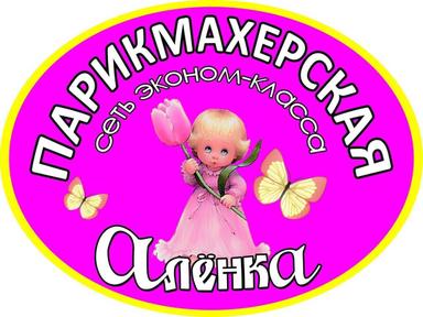 ЧМ Глотова Наталья Владимировна