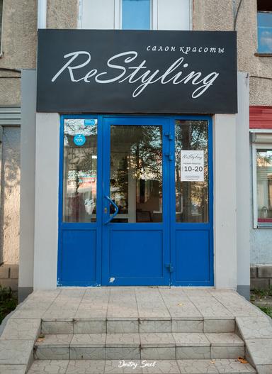 Restyling