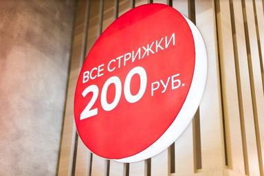 Салон Гареевой Олеси