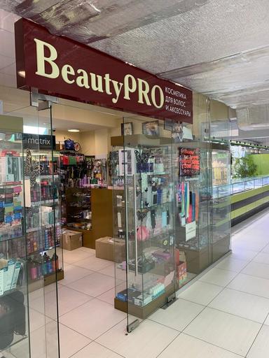 BeautyPRO
