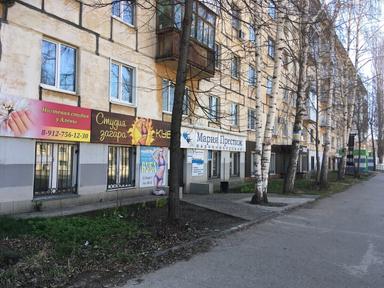ЧМ Бабушкина Наташа