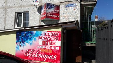 Art Студия ИП Красавина 