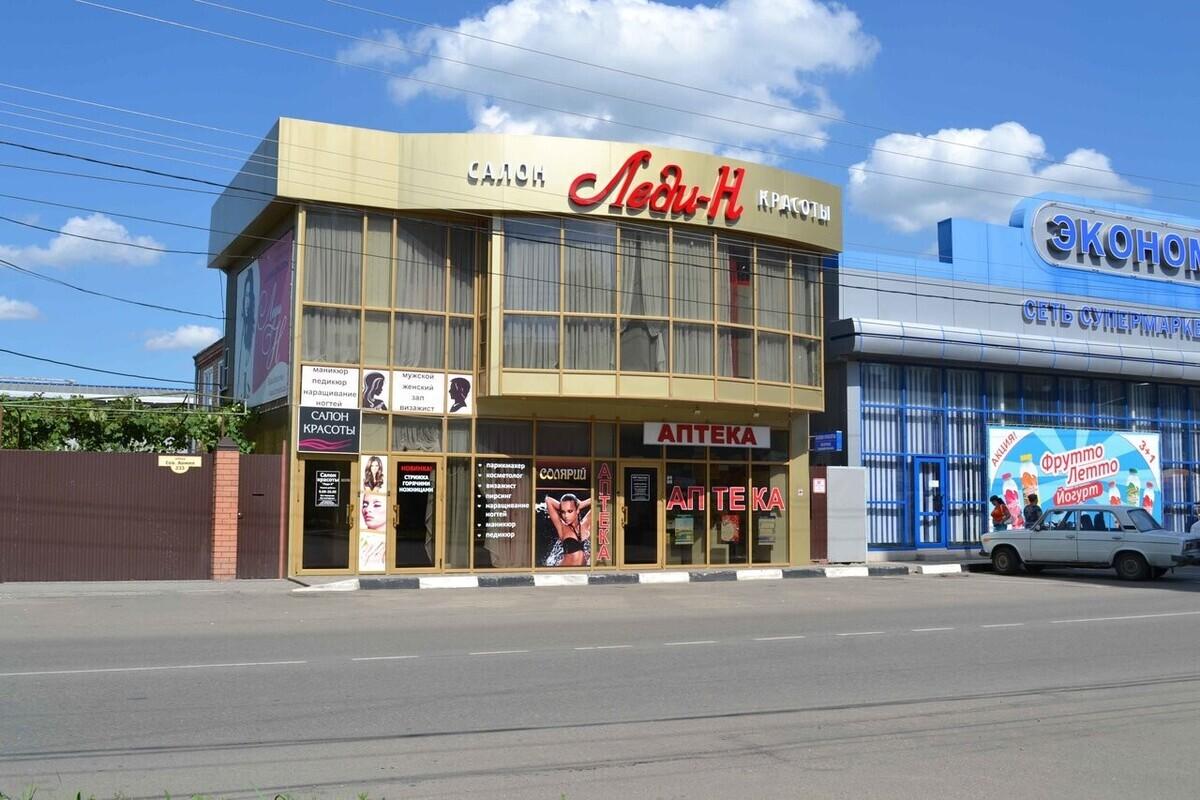 Профи