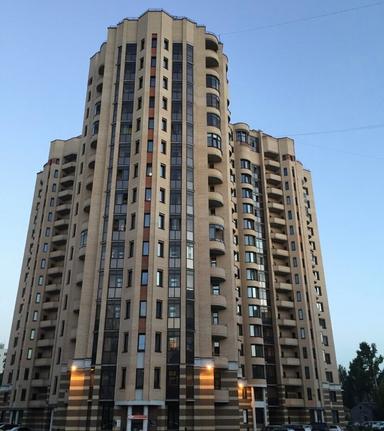 Авангард